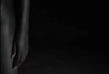 Ben Pol MP4 Download Wewe Video