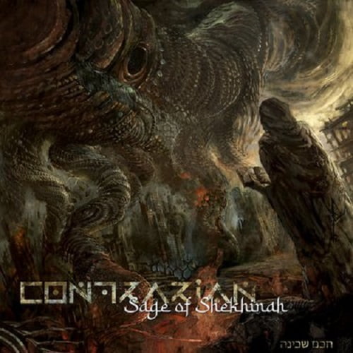 Contrarian Full Album Sage of Shekhinah Zip Download