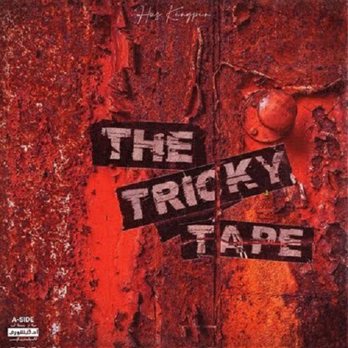 Download Hus Kingpin The Tricky Tape Zip Full Album