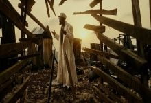 Patoranking MP4 Download Abobi Video