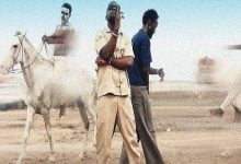 Video Sarkodie Ft. Black Sherif Country Side MP4 Download